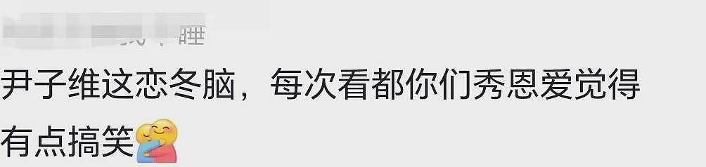 【情感】笑死！香港男星教东北女友英语爆火！曾两度分手，7年“追妻日常”比偶像剧还甜（组图） - 40