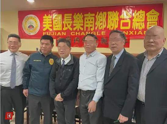 华男18岁坐船偷渡美国，竟当上警局局长！与华社组织有关联，被FBI盯上...（组图） - 2