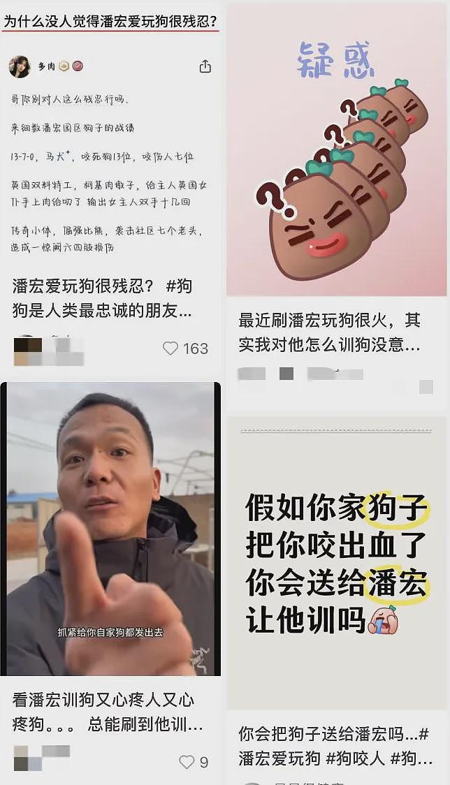 涨粉500万后，他突然宣布停播！自称频繁被举报，有人称“看完生理不适”（组图） - 7