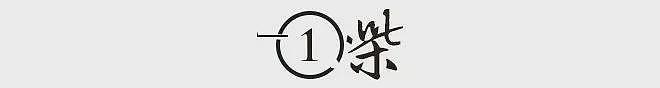 “万人迷”陈好：消失11年后复出，竟被骂成这样…（组图） - 4