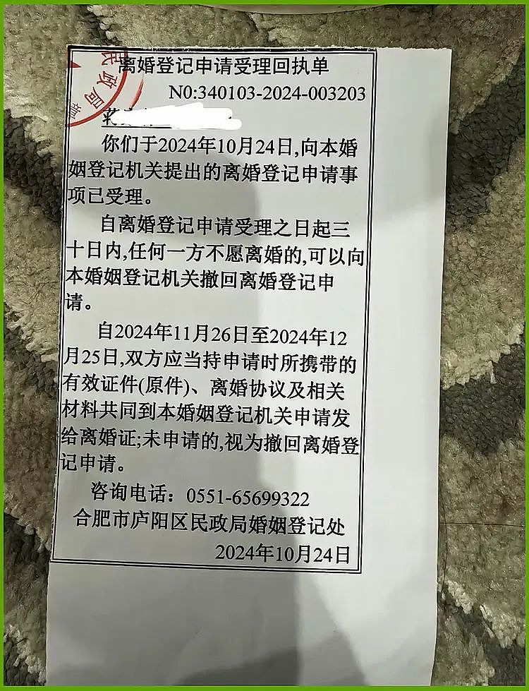 合肥“LV柜姐”叫客户爸爸被原配当众撕打：原配曝光7大细节，承认整容，一张照片不慎泄露（组图） - 8