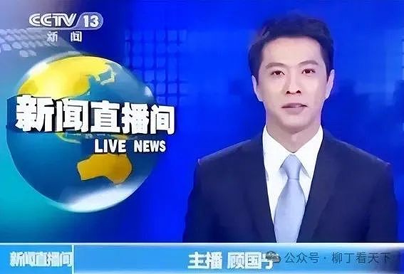 央视著名主持人猝然离世：真相，比“沙白之死”更悲伤（组图） - 2