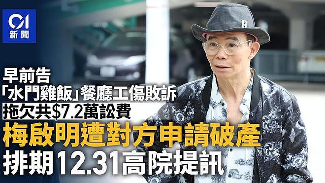 MJ去世15年遗产赚了235亿，每天入账430万，家人因钱财而对簿公堂（组图） - 9