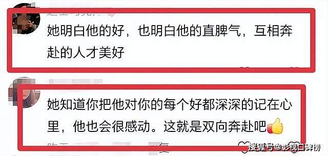 马筱梅穿汉服写书法，漂亮又温柔，网友起哄：大S太老了拿不出手（组图） - 16