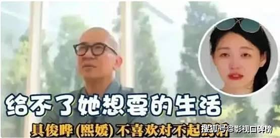 马筱梅穿汉服写书法，漂亮又温柔，网友起哄：大S太老了拿不出手（组图） - 17