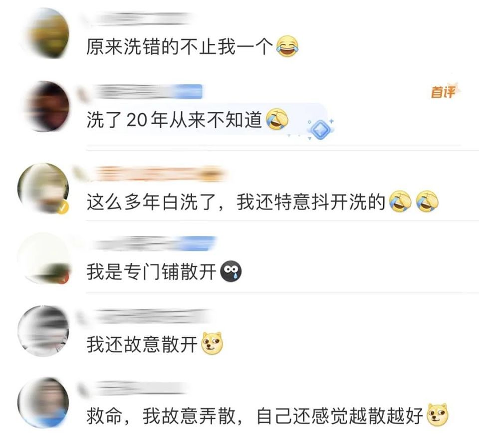 床单竟要叠起来洗？上海男子用滚筒洗衣机3年才发现用错了，全网炸锅（组图） - 1