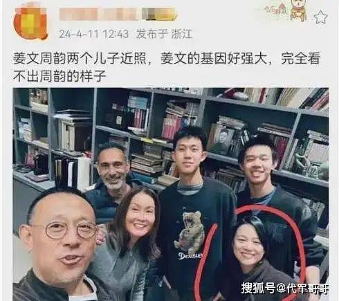 挤走小三小四，完胜刘晓庆，被风流导演独宠19年，她到底啥手段？（组图） - 28