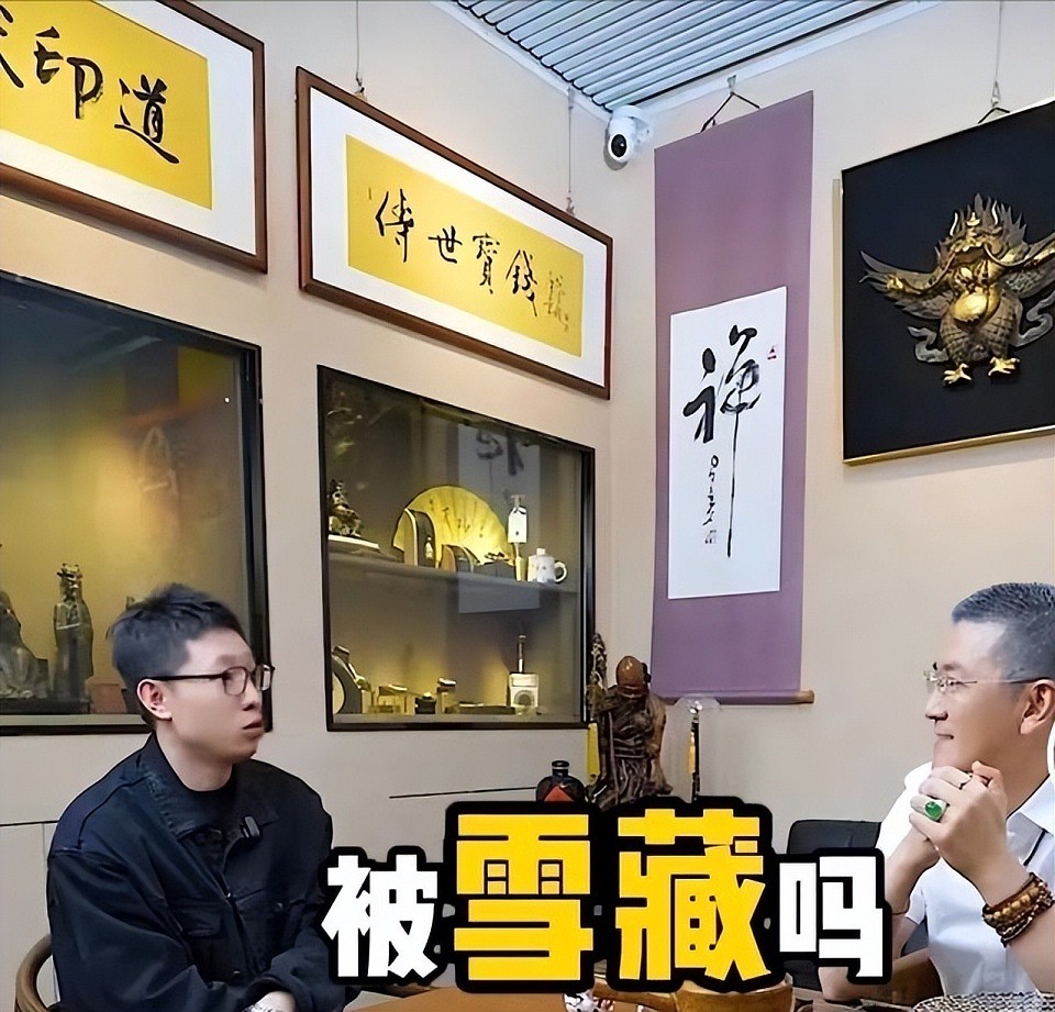 创一代不做，非要闯贵圈的杨子：为啥一定不会和黄圣依离婚？（组图） - 15