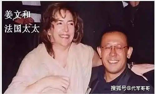 挤走小三小四，完胜刘晓庆，被风流导演独宠19年，她到底啥手段？（组图） - 6