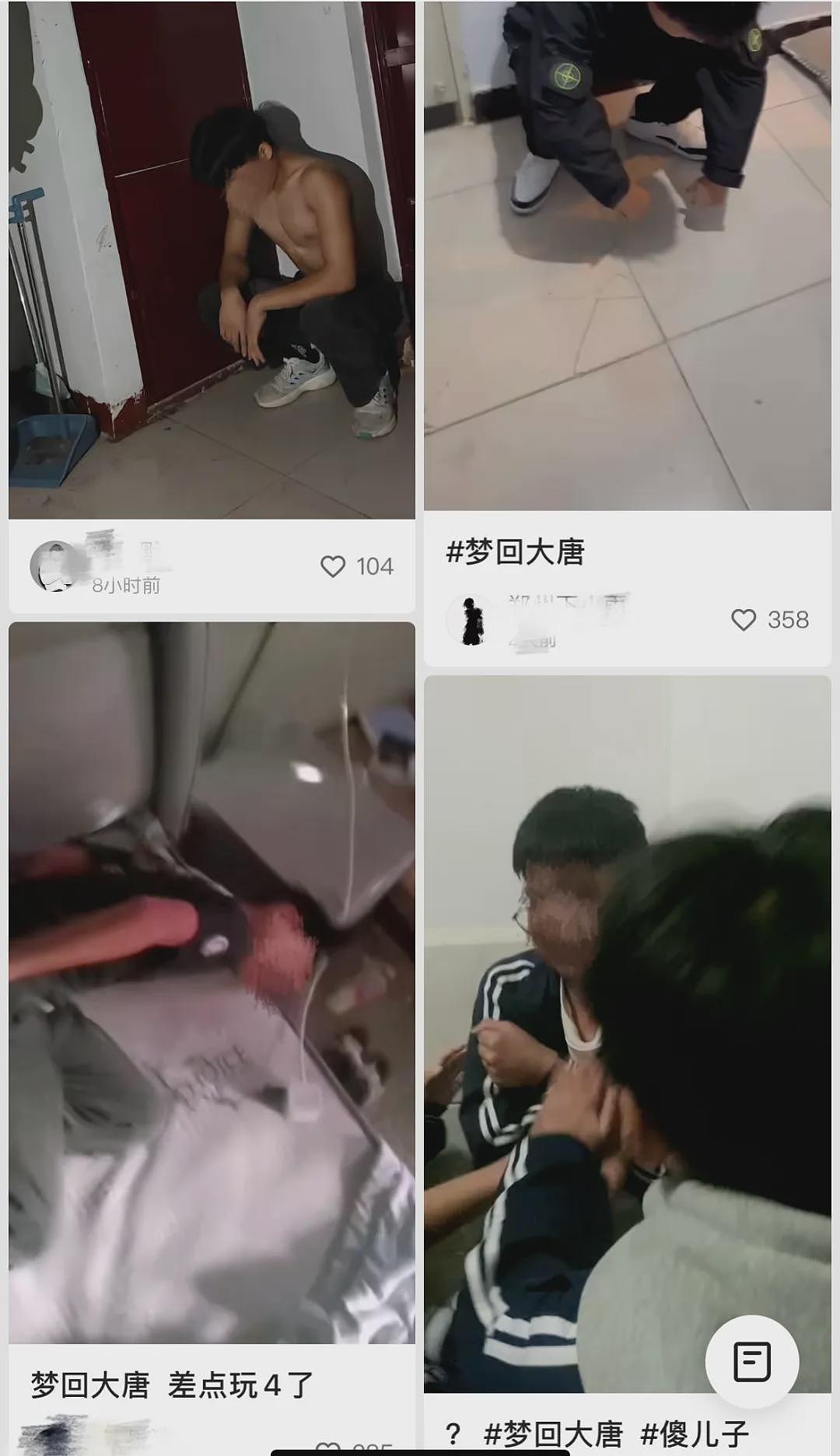 冲上热搜第一的“校园死亡游戏”到底是什么？全程操作细思极恐给我看怕了（组图） - 6