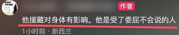 顾国宁葬礼由第二任妻子操办，灵堂遗照很帅气，12岁儿子送别父亲（组图） - 12