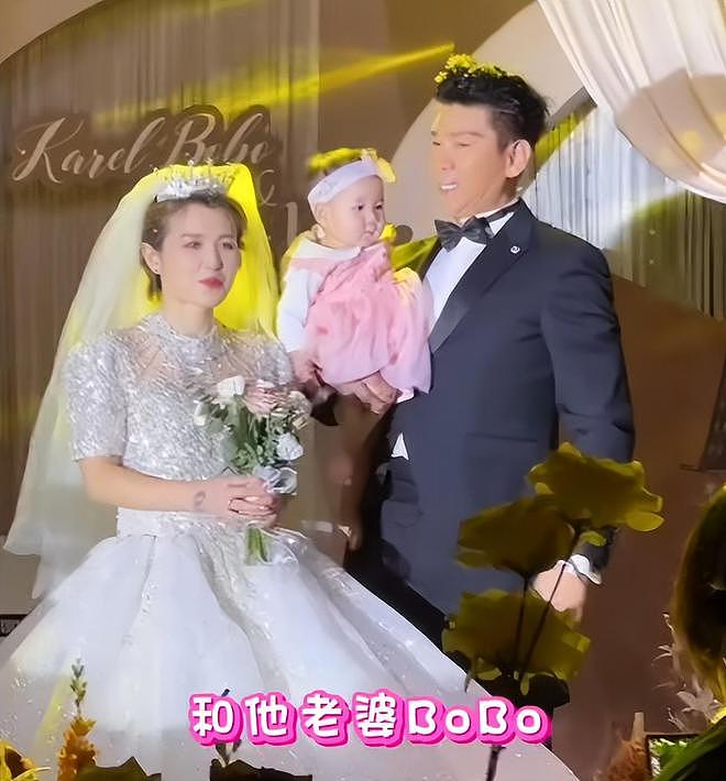 57岁港星黄子扬三婚迎娶小20岁太太，抱半岁儿子举办婚礼众星祝贺（组图） - 9