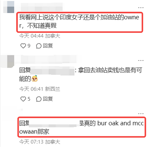 惊人后续！印度“薅糖大妈“被曝上门找屋主对质， 市议员发声遭怼爆， 连夜关评论（组图） - 6