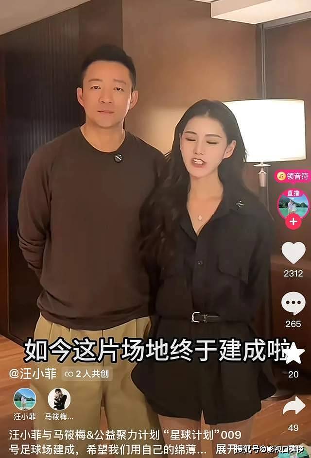 马筱梅穿汉服写书法，漂亮又温柔，网友起哄：大S太老了拿不出手（组图） - 1