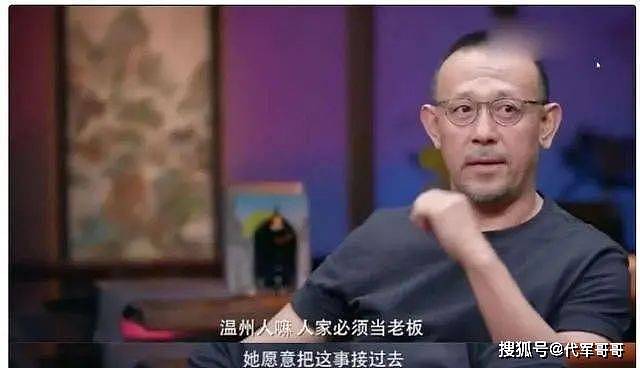 挤走小三小四，完胜刘晓庆，被风流导演独宠19年，她到底啥手段？（组图） - 33