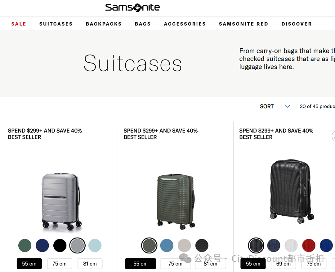 抓紧！【Samsonite 新秀丽】箱包双11特卖 + 折上折（组图） - 2