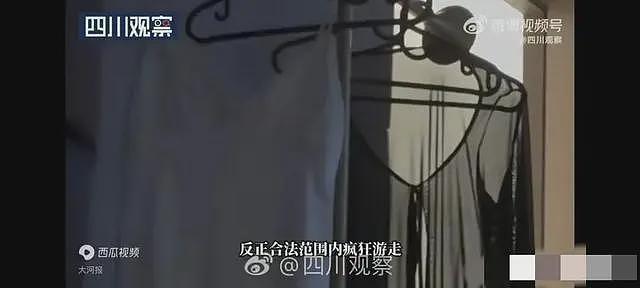 毫无底线！记者暗访成都私人影院，店家不避讳：亲嘴摸胸都可以（视频/组图） - 8