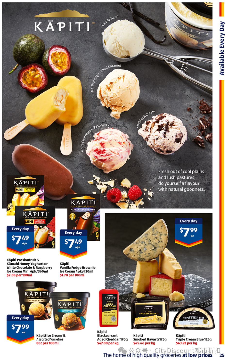 继续筹备圣诞！【Aldi】11月6日起特价品及本期特价食品（组图） - 18