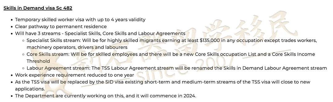 澳洲雇主担保改革细节出炉，新签证一步到位拿PR！技术移民打分将有显著变化（组图） - 3