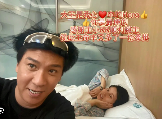 恭喜补办婚礼！结婚7年终于生子，今迎娶三婚少妻双喜临门！甘当煮夫伺候老婆月子（组图） - 2