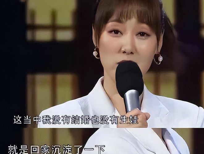 王冠官宣喜讯！首晒夫妻合照，与尼格买提关系四个月前已真相大白（组图） - 9