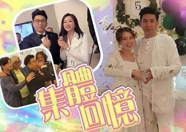 恭喜补办婚礼！结婚7年终于生子，今迎娶三婚少妻双喜临门！甘当煮夫伺候老婆月子（组图） - 1