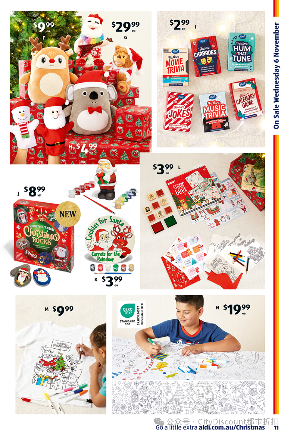 继续筹备圣诞！【Aldi】11月6日起特价品及本期特价食品（组图） - 10