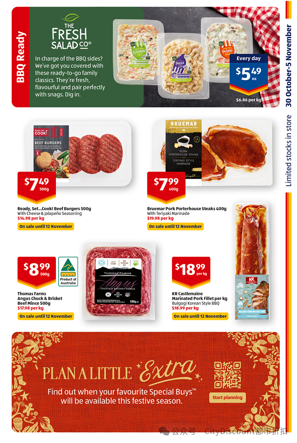 继续筹备圣诞！【Aldi】11月6日起特价品及本期特价食品（组图） - 20