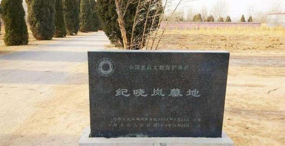 河北出土纪晓岚墓，发现7具女子尸首，揭开了纪晓岚的真实面目（组图） - 2