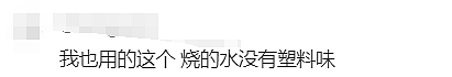 妈妈们收藏！澳洲Kmart年度最受好评物品出炉，还有踩雷名单（组图） - 41