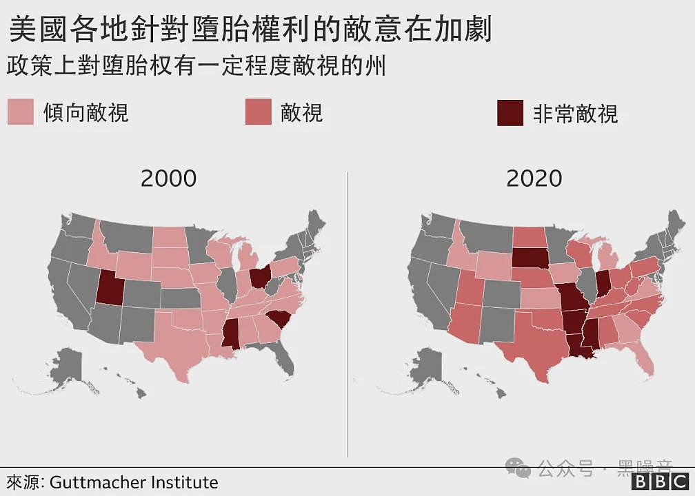 美国社会撕裂的真正根源（组图） - 1