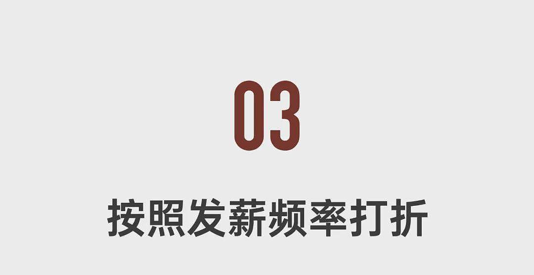 在海外掘金的中国90后：这里的母婴市场正在爆发（组图） - 13