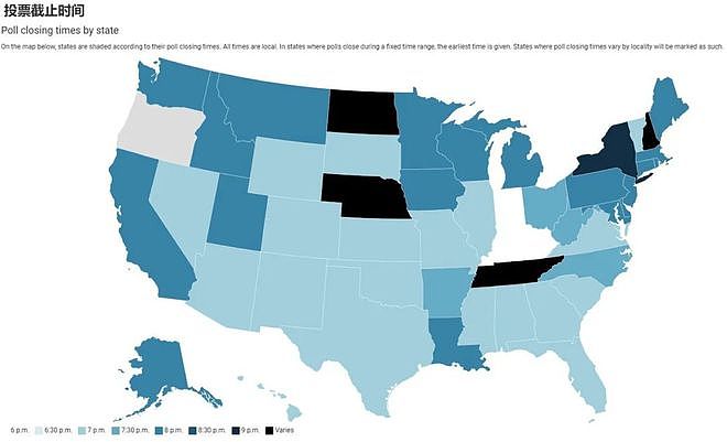 新美国人如何投票？投票需要哪些身份证件？各州投票站开放时间汇总（组图） - 3