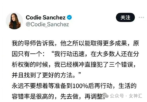 【爆笑】“男明星被曝戒指价值4500万？”网友破防：好想把手伸到哥的钱包里暖暖！（组图） - 43