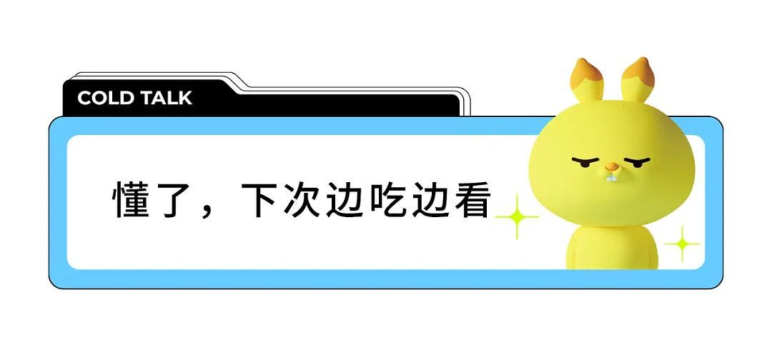 【爆笑】到底谁教男大学生这么穿啊？谈3个女朋友都能一起抱吧...（组图） - 43