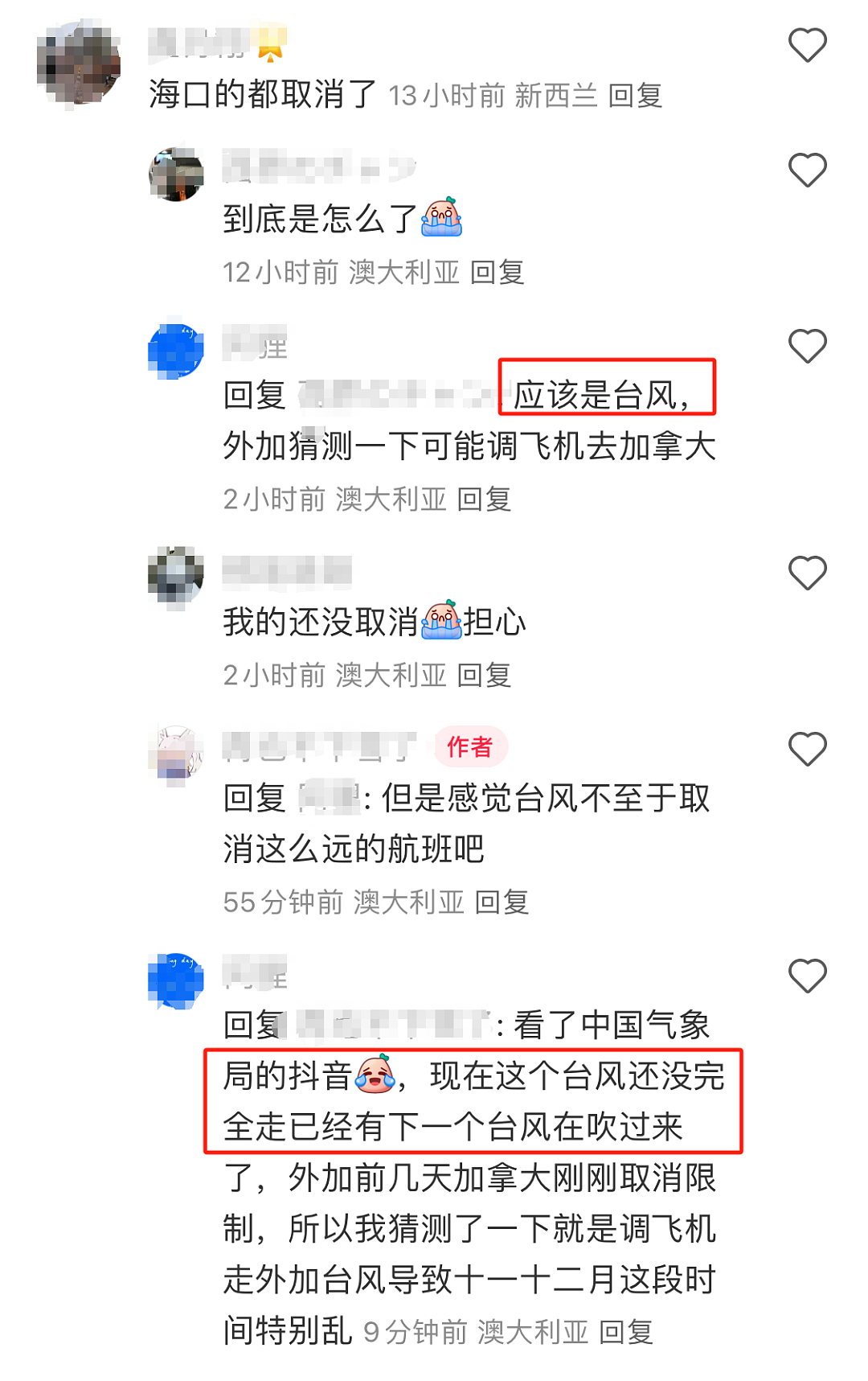 “糟糕，中国-新西兰澳洲多个航班突然取消！”华人炸裂：我们是被放弃了吗（组图） - 8