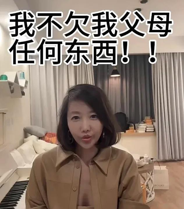 沙白白离世第12天，父亲将捐赠千万家产，希望女儿原谅她的妈妈（组图） - 7