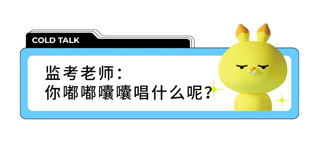 【爆笑】到底谁教男大学生这么穿啊？谈3个女朋友都能一起抱吧...（组图） - 22