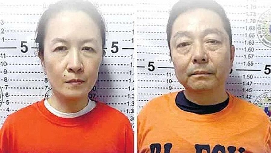 港人在菲律宾被捕将遣返内地，涉金融诈骗5900万遭中方通缉（组图） - 2