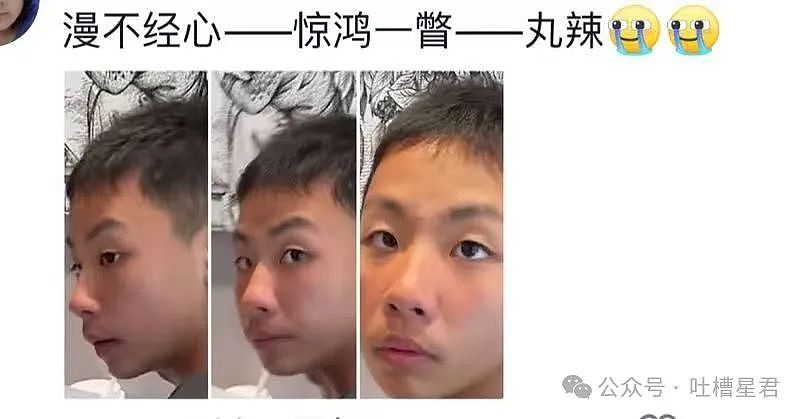 【爆笑】保洁阿姨和果男在浴室缠斗？网友辣评：被撞见还是收敛了…（组图） - 13