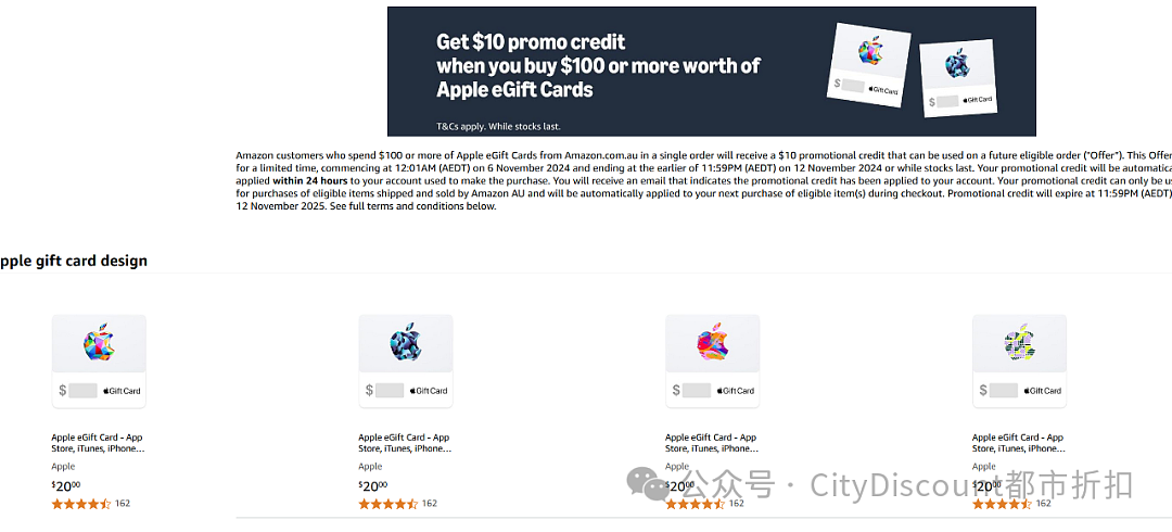 【Amazon亚马逊】澳洲苹果礼物卡优惠（组图） - 1