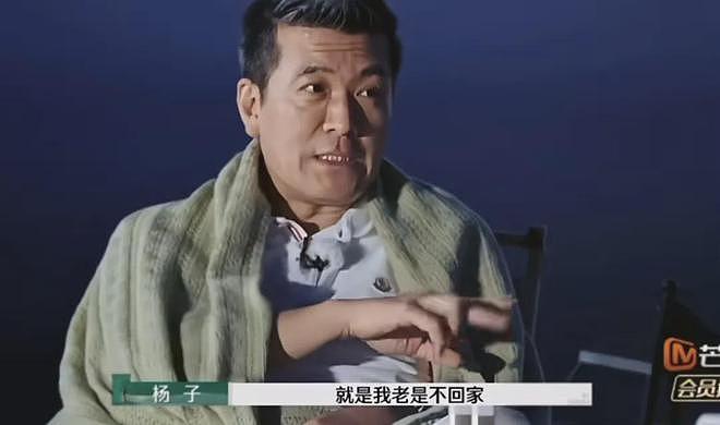 热搜上爆火的“全职妈妈8个瑞士卷”事件，给我们好好上了一课（组图） - 14