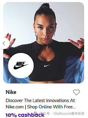 正价款！【Nike】耐克澳洲官网最新折上折特卖（组图） - 2