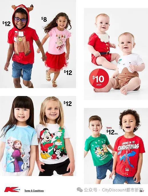 【Kmart】11月7日至27日优惠目录（组图） - 36