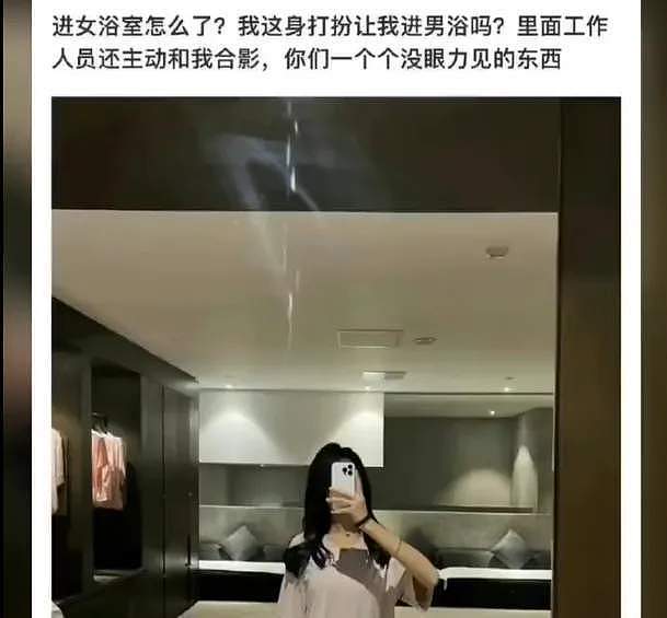 易建联嫖娼风波定性了！曝私密照涉嫌敲诈勒索，知情人称要判十年（组图） - 13