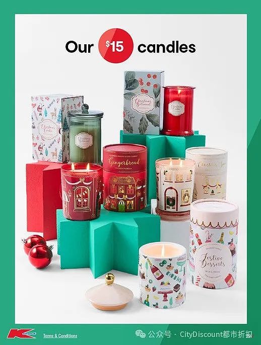 【Kmart】11月7日至27日优惠目录（组图） - 22