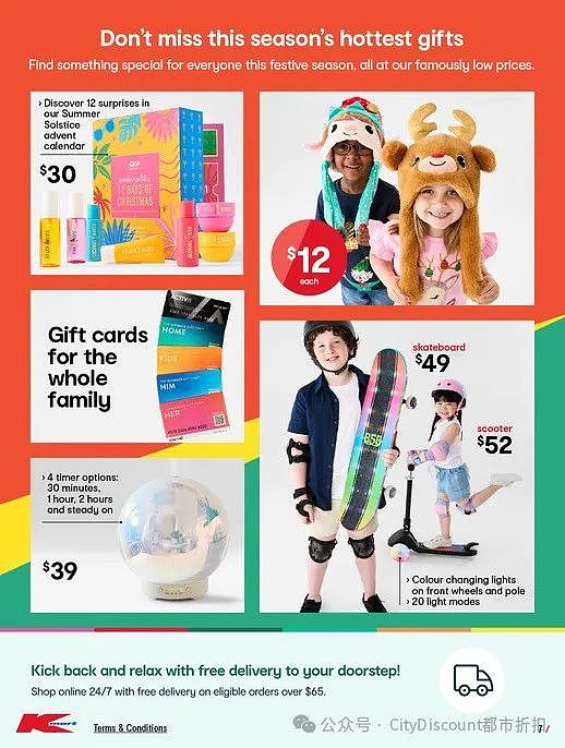 【Kmart】11月7日至27日优惠目录（组图） - 7