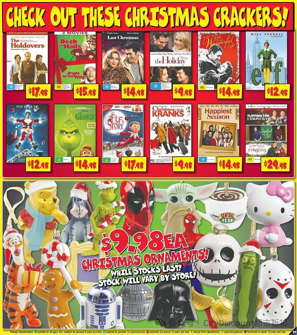 【JB-Hifi】11月7日至13日优惠目录（组图） - 21