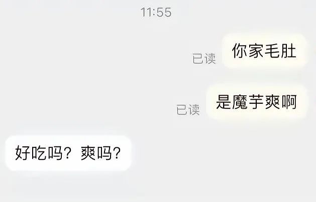 【爆笑】婚礼当天新娘请了50个摄影师！网友：光看新娘的侧面我就知道这钱花得有多值了...（组图） - 8