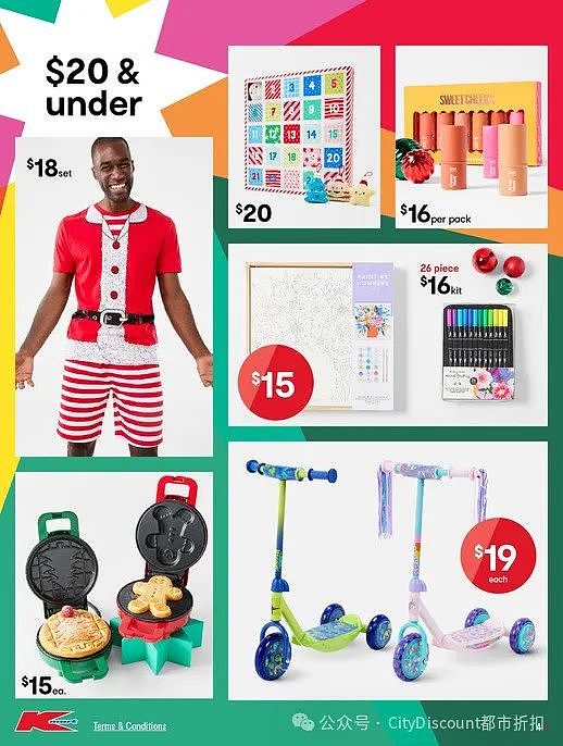 【Kmart】11月7日至27日优惠目录（组图） - 4